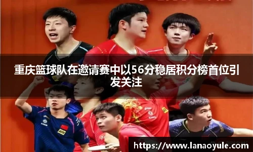 南宫NG·28(中国)相信品牌力量