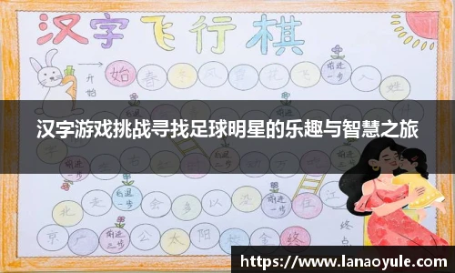 NG·28中国南宫网站