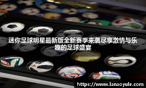 NG相信品牌的力量官网