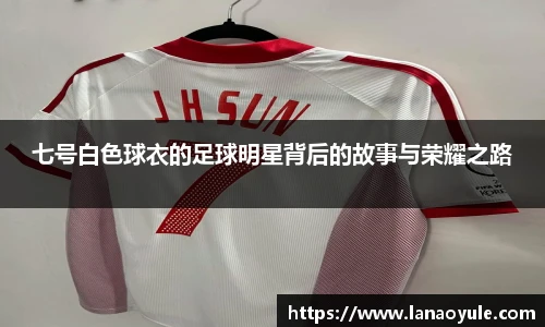 NG相信品牌的力量官网