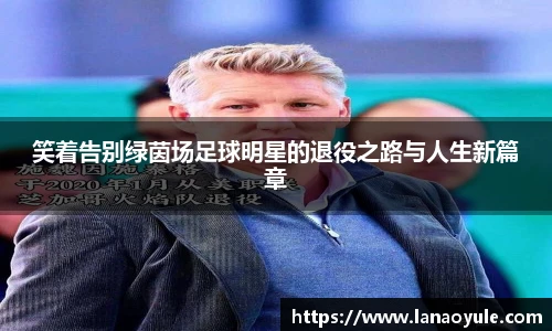 NG相信品牌的力量官网