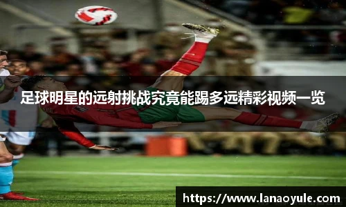 NG相信品牌的力量官网