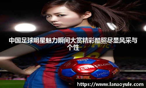 南宫NG·28(中国)相信品牌力量